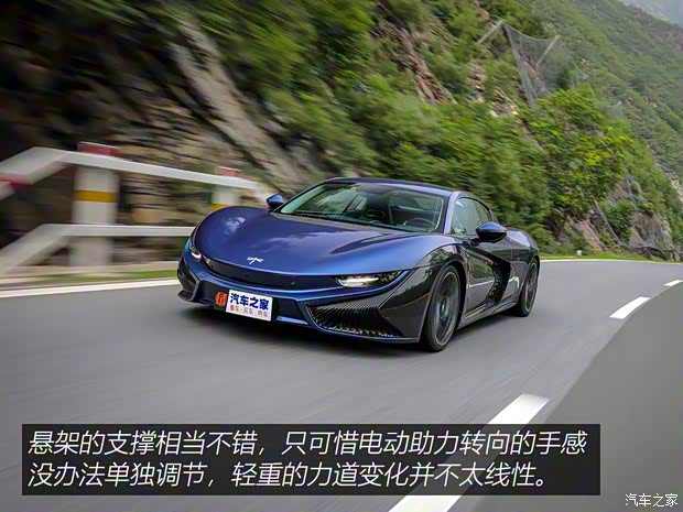 前途汽車 前途K50 2018款 標(biāo)準(zhǔn)型