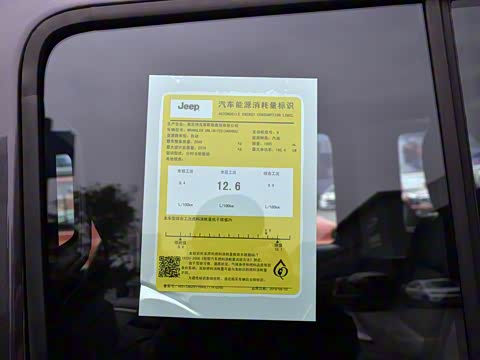 2019款 2.0T Rubicon 四门版 国VI 2019款 2.0T Rubicon 四门版 国VI