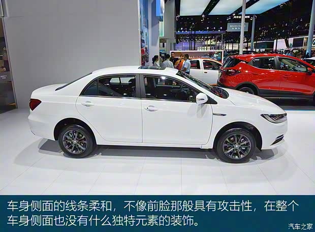 比亞迪 秦 2019款 1.5L 自動豪華型