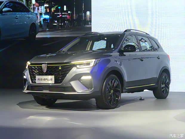 上汽集團 榮威RX5新能源 2020款 ePLUS 國潮榮麟豪華版