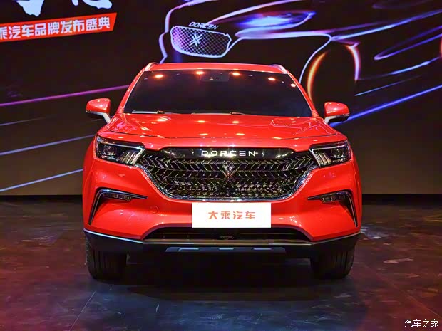 大乘汽車(chē) 大乘G60s 2018款 基本型