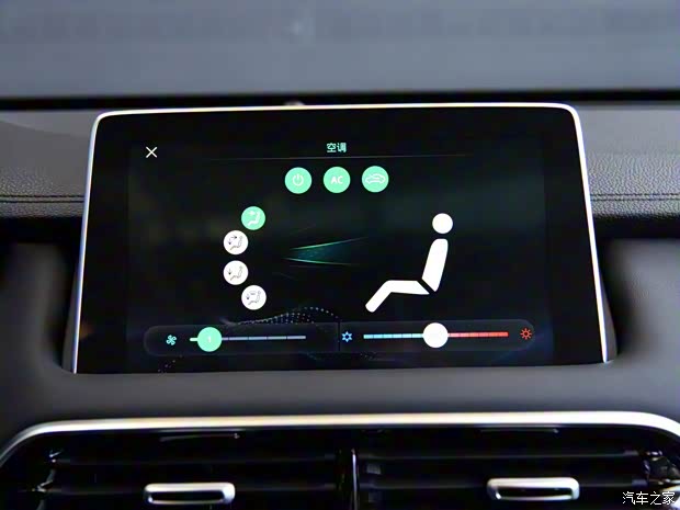 上汽集團(tuán) 名爵HS 2020款 20T 自動兩驅(qū)超豪版 國VI