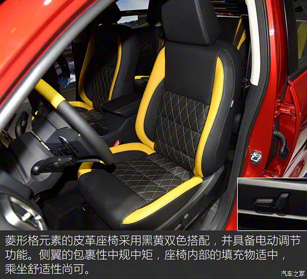 长城汽车 炮 2019款 越野版 长城汽车 炮 2019款 越野版