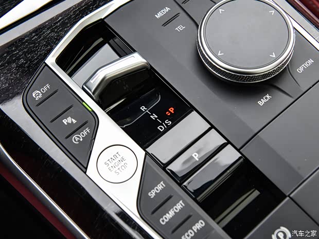 华晨宝马 宝马3系 2023款 325Li M运动套装 华晨宝马 宝马3系 2023款 325Li M运动套装