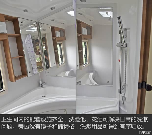 南京依维柯 依维柯欧胜 2018款 3.0T 自动4.5吨长轴单排底盘F1C 南京依维柯 依维柯欧胜 2018款 3.0T 自动4.5吨长轴单排底盘F1C