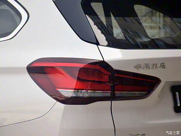 华晨宝马 宝马X1 2020款 sDrive20Li