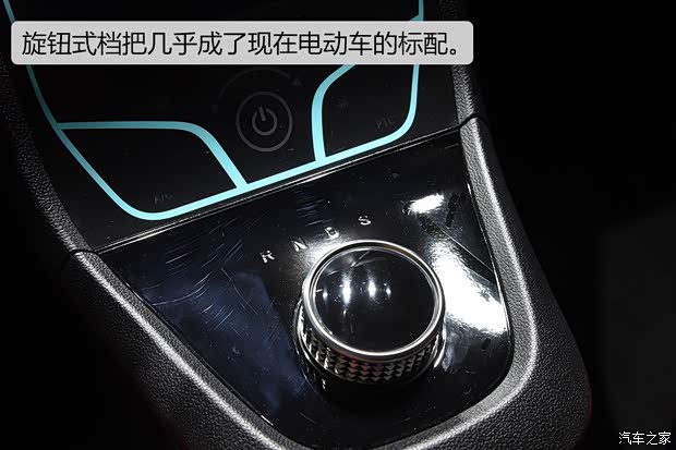 汉腾汽车 汉腾EV 2019款 幸福e+