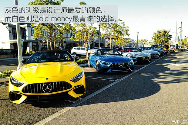 梅賽德斯-AMG 奔馳SL級AMG 2022款 AMG SL 63 梅賽德斯-AMG 奔馳SL級AMG 2022款 AMG SL 63
