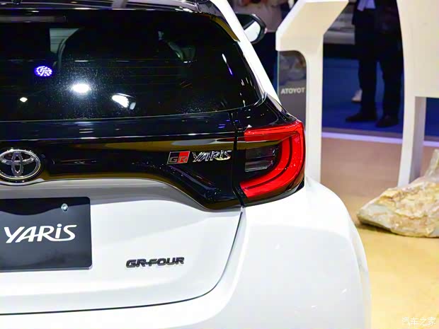 豐田(進(jìn)口) YARiS(海外) 2020款 GR YARiS 日本版