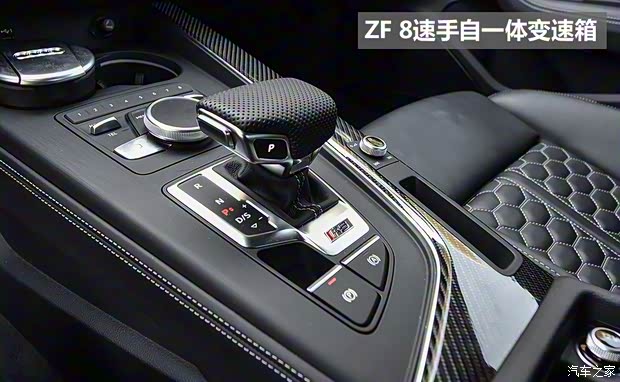 Audi Sport 奥迪RS 5 2019款 RS 5 2.9T Sportback Audi Sport 奥迪RS 5 2019款 RS 5 2.9T Sportback