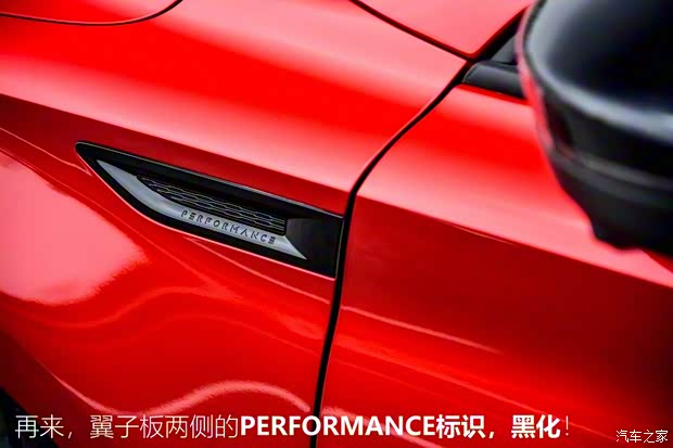 上汽集团 名爵6新能源 2019款 TROPHY版 上汽集团 名爵6新能源 2019款 TROPHY版