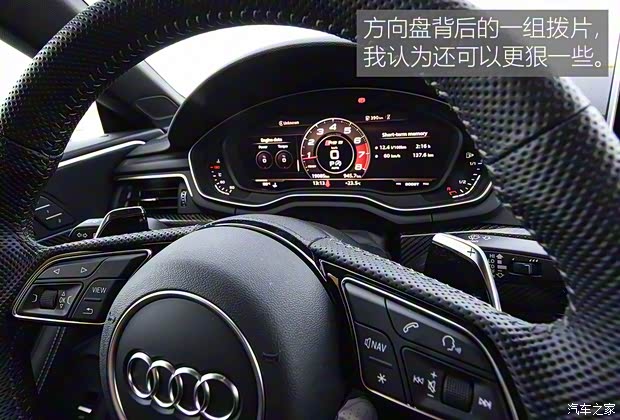 Audi Sport 奥迪RS 5 2019款 RS 5 2.9T Sportback Audi Sport 奥迪RS 5 2019款 RS 5 2.9T Sportback