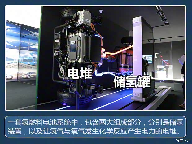 现代(进口) Nexo 2022款 中国版 现代(进口) Nexo 2022款 中国版