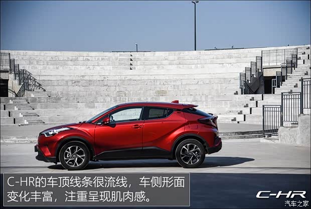廣汽豐田 豐田C-HR 2018款 2.0L 豪華天窗版 國VI