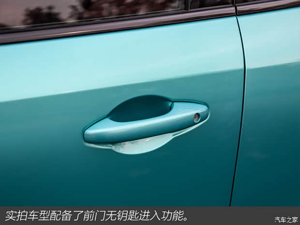 東風(fēng)風(fēng)行 風(fēng)行T5 EVO 2020款 試裝車