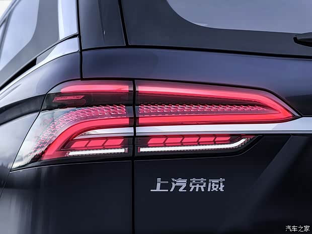 上汽集团 荣威iMAX8 2020款 基本型