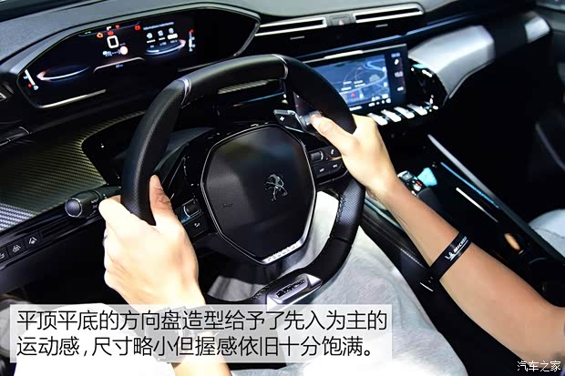 标致(进口) 标致508(进口) 2019款 SW GT Line