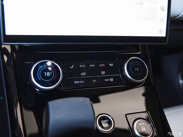 路虎(进口) 揽胜运动版 2023款 首发版