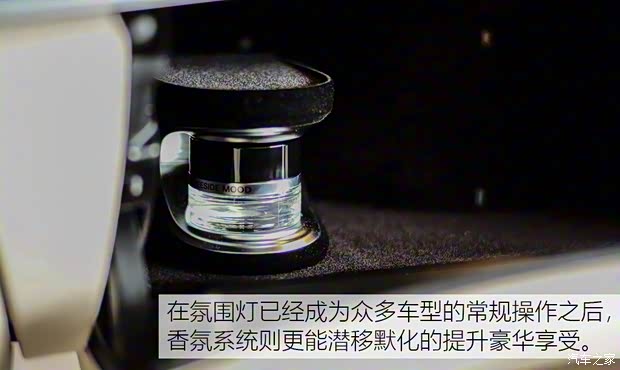 北京奔馳 奔馳E級 2021款 E 300 L 豪華型 北京奔馳 奔馳E級 2021款 E 300 L 豪華型