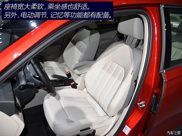 大众(进口) Passat 2019款 美版