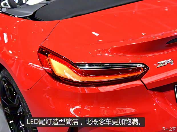 寶馬(進(jìn)口) 寶馬Z4 2019款 M40i