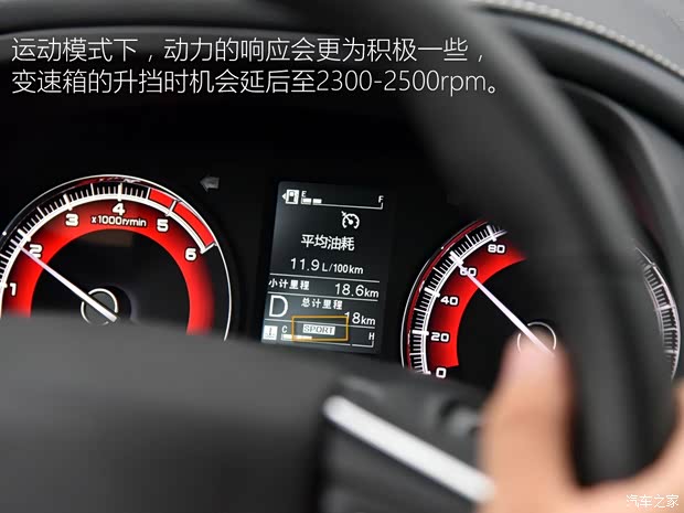 江西五十铃 铃拓 2019款 2.5T两驱自动豪华款JE4D25Q5A