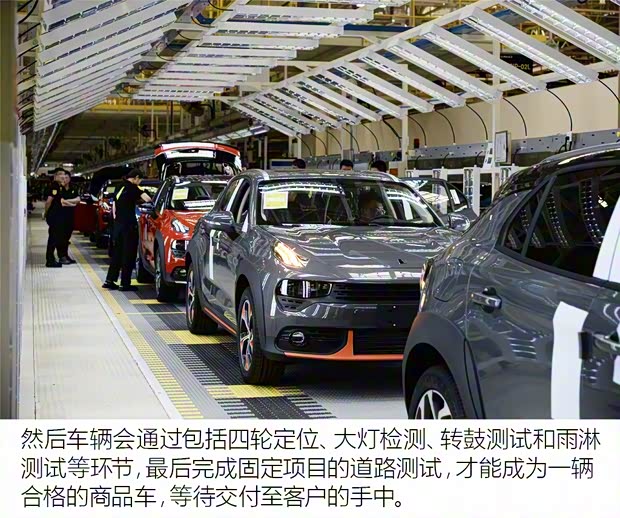 領克 領克02 2018款 2.0T 四驅勁Pro版