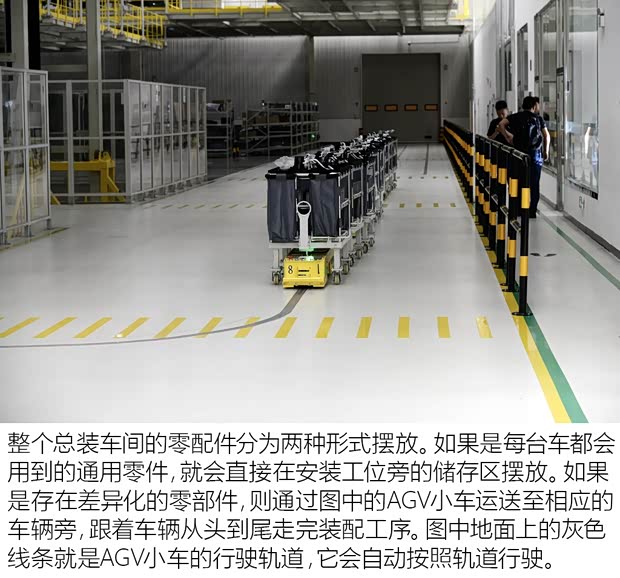 領克 領克02 2018款 2.0T 四驅勁Pro版