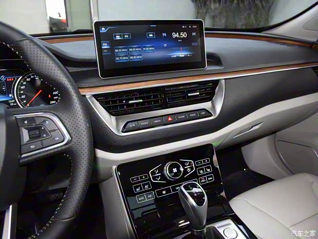 一汽红旗 红旗H5 2019款 30TD 智联御动版