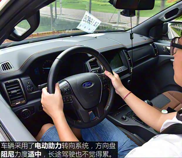 福特(进口) Ranger 2018款 3.2TDCi Wildtrak 福特(进口) Ranger 2018款 3.2TDCi Wildtrak