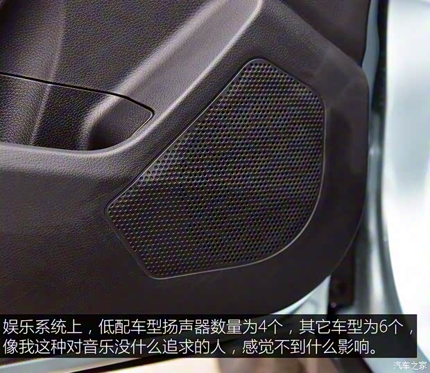 東風(fēng)小康 東風(fēng)風(fēng)光S560 2018款 1.8L 手動(dòng)都市型 5座