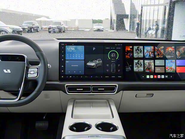 理想汽車 理想L9 2022款 Max