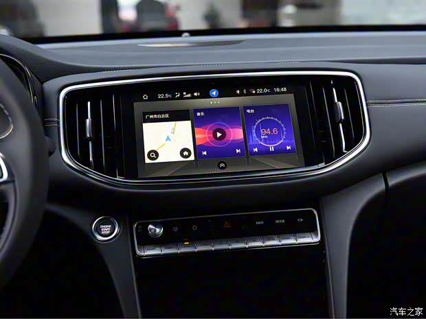 廣汽乘用車 傳祺GS8 2020款 基本型