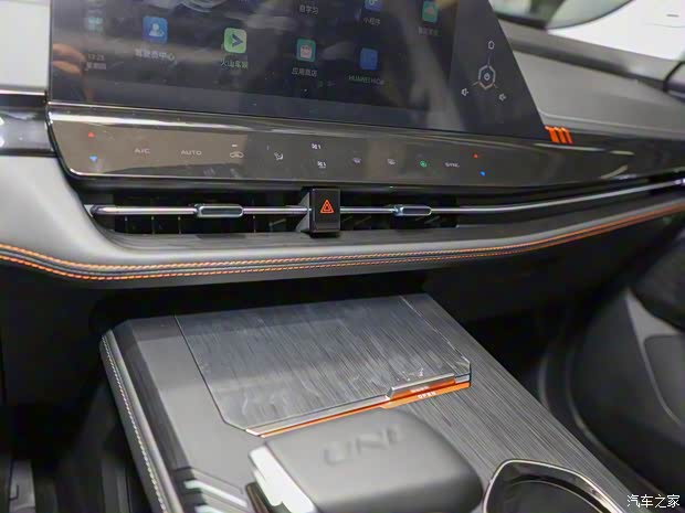 长安汽车 长安UNI-K新能源 2022款 蓝鲸iDD 卓越型