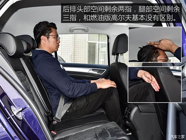 一汽-大众 高尔夫新能源 2019款 e-Golf