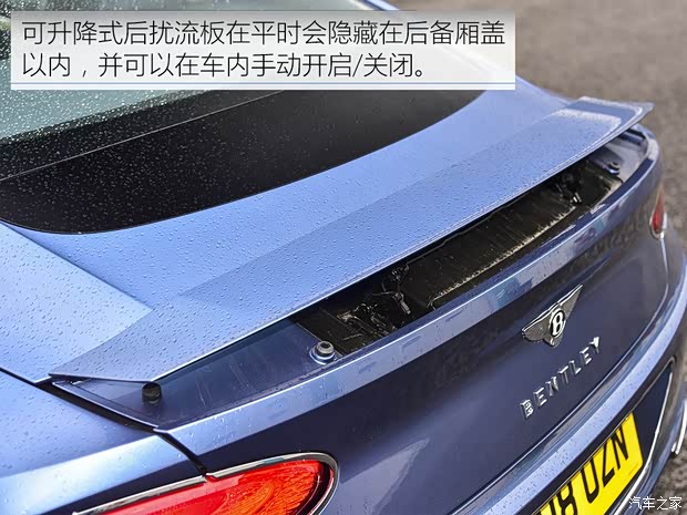 賓利 歐陸 2018款 6.0T GT W12