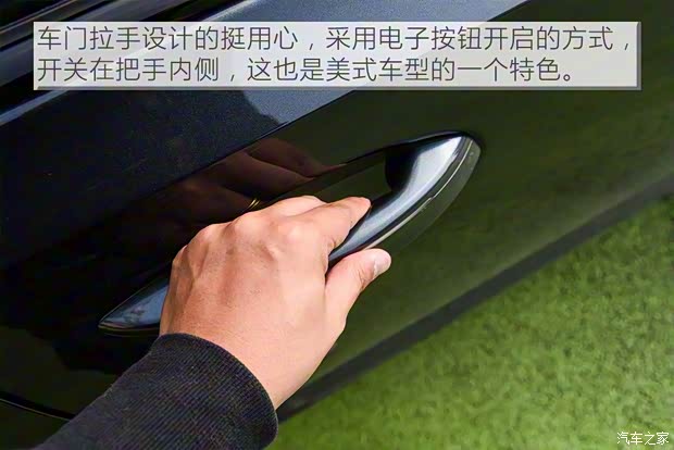 上汽通用凯迪拉克 凯迪拉克CT5 2020款 28T 铂金运动版 上汽通用凯迪拉克 凯迪拉克CT5 2020款 28T 铂金运动版