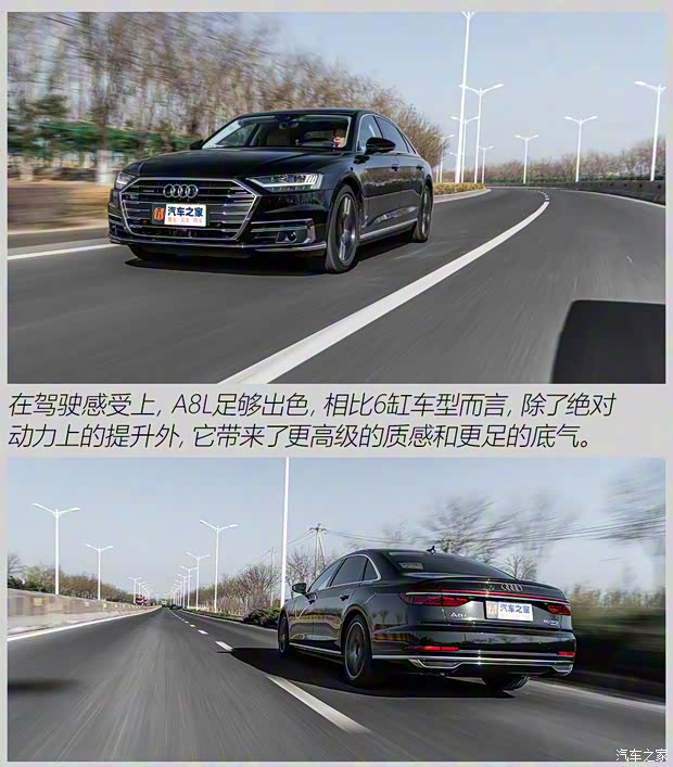 奧迪(進口) 奧迪A8 2021款 A8L 60 TFSI quattro 尊貴型 奧迪(進口) 奧迪A8 2021款 A8L 60 TFSI quattro 尊貴型