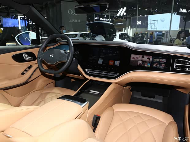 上汽集團 飛凡R7 2022款 基本型