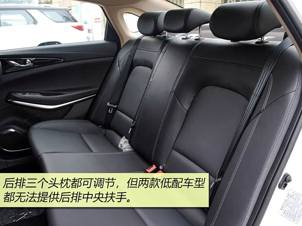 长安汽车 锐程CC 2020款 1.5T 手动炫锐型