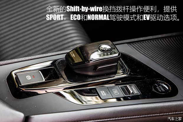 日产(进口) Note 2021款 e-Power 中国澳门版
