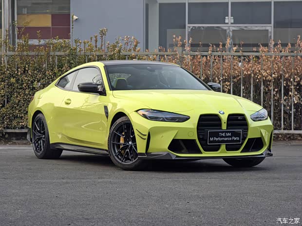 寶馬M 寶馬M4 2021款 M Performance Parts