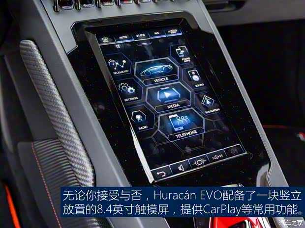 蘭博基尼 Huracán 2019款 Huracán EVO