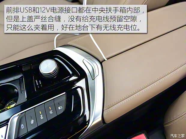 吉利汽車 博瑞GE 2018款 1.5T MHEV 耀尊版 吉利汽車 博瑞GE 2018款 1.5T MHEV 耀尊版