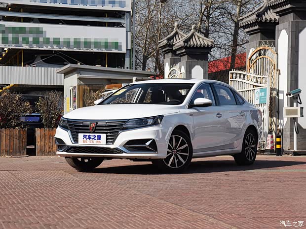 上汽集团 荣威i6 2019款 PLUS 20T TST 4G互联旗舰超赞版