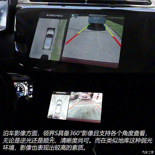 江鈴福特 領(lǐng)界 2020款 領(lǐng)界S EcoBoost 145 CVT 48V尊領(lǐng)型PLUS 江鈴福特 領(lǐng)界 2020款 領(lǐng)界S EcoBoost 145 CVT 48V尊領(lǐng)型PLUS