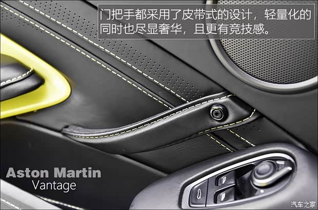 阿斯顿·马丁 V8 Vantage 2018款 4.0T V8