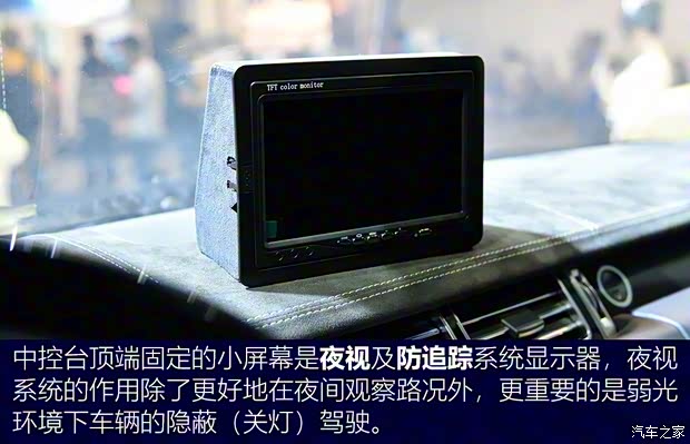 路虎(进口) 揽胜 2017款 5.0 V8 SC 巅峰创世加长版 路虎(进口) 揽胜 2017款 5.0 V8 SC 巅峰创世加长版