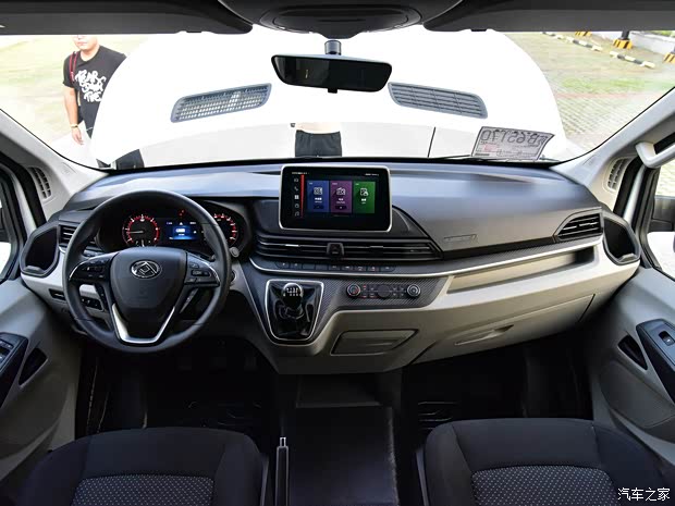 上汽大通 上汽大通MAXUS V90 2019款 2.0T 手动智多星后驱单胎长轴高顶7座 上汽大通 上汽大通MAXUS V90 2019款 2.0T 手动智多星后驱单胎长轴高顶7座