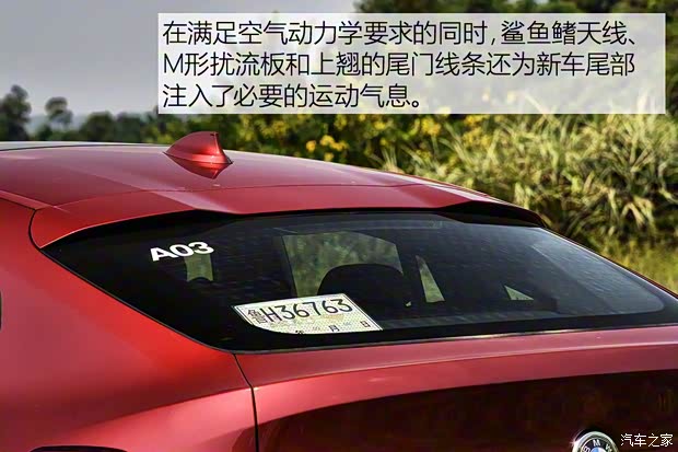 宝马(进口) 宝马X4 2019款 30i